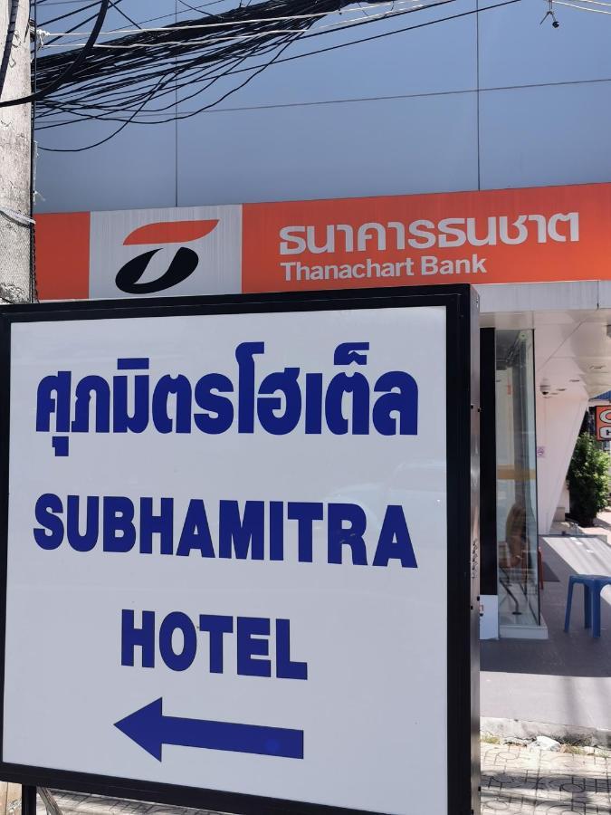 Subhamitra Hotel Hua Hin-Sha Certified Екстериор снимка